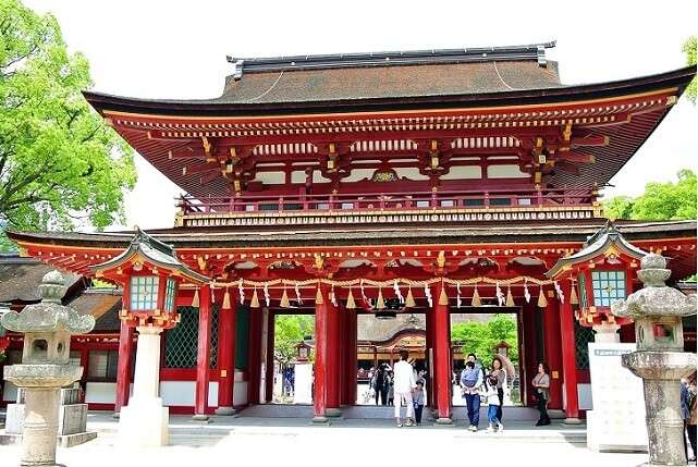 即日発行カード福岡大宰府