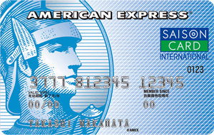 saison-blue-amex