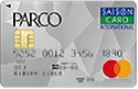 PARCOカード