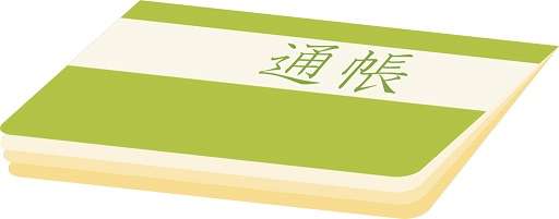 カードの締め 引き落とし支払い日を見直す 決済日に残高不足だと