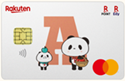 楽天カードお買い物パンダアルファベット
