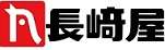長崎屋logo