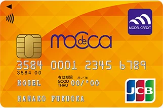 modeccaデポカード